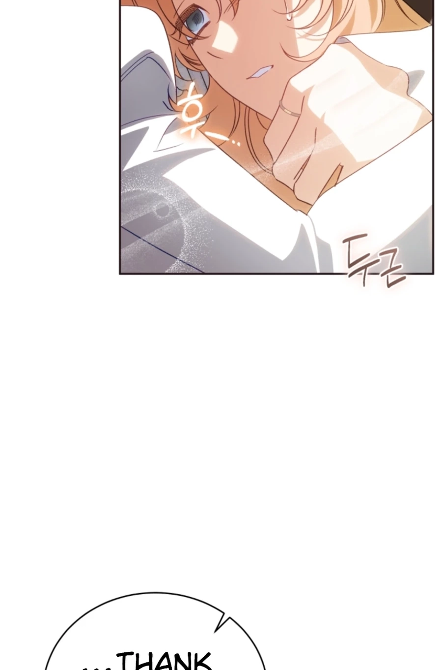 Honey, I Think That’s a Misunderstanding Chapter 3817 page 73 - 
