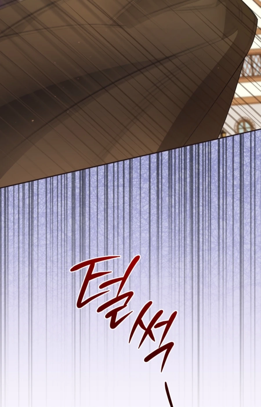 Honey, I Think That’s a Misunderstanding Chapter 3817 page 79 - 
