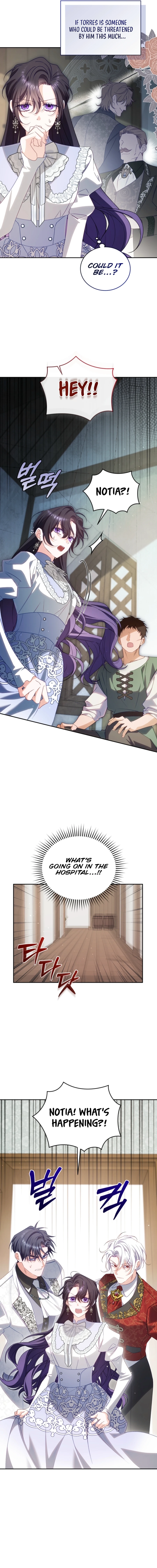 Honey, I Think That’s a Misunderstanding Chapter 3916 page 9 - 
