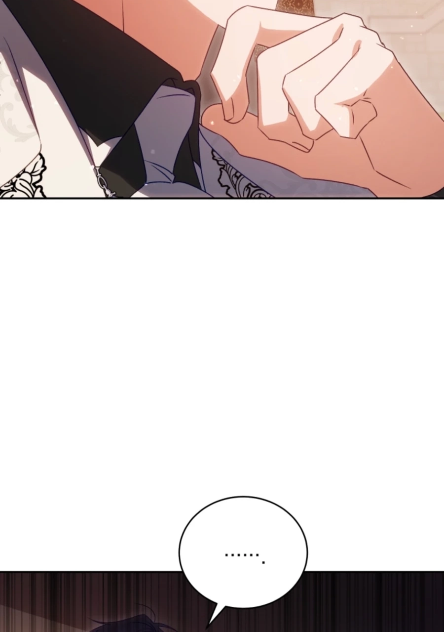 Honey, I Think That’s a Misunderstanding Chapter 3917 page 105 - 