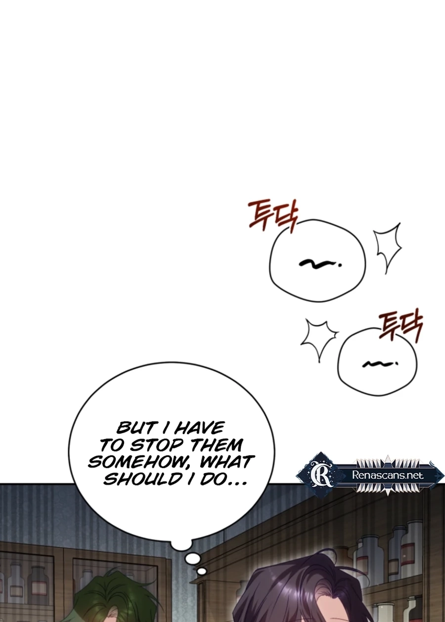 Honey, I Think That’s a Misunderstanding Chapter 3917 page 17 - 