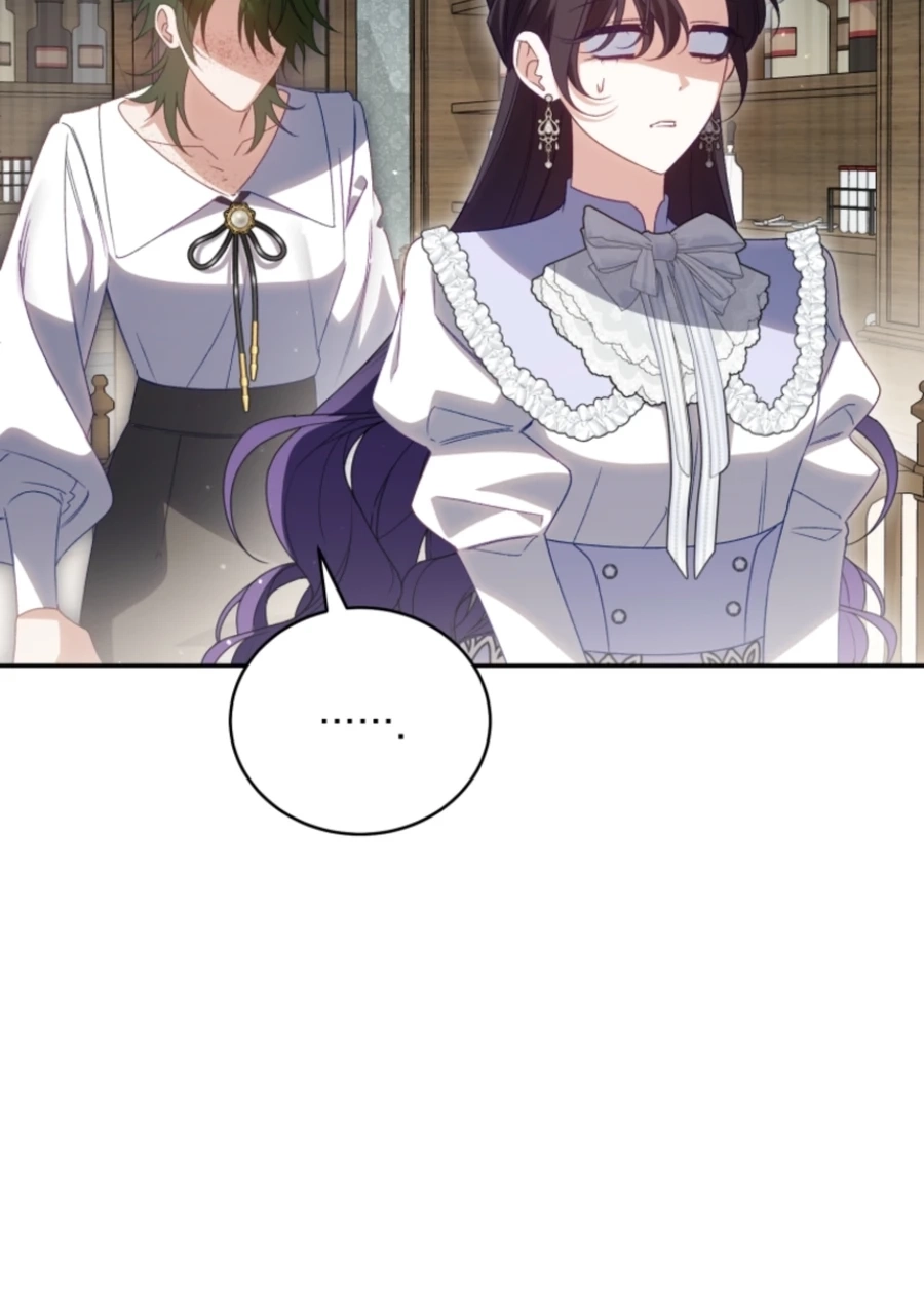 Honey, I Think That’s a Misunderstanding Chapter 3917 page 18 - 