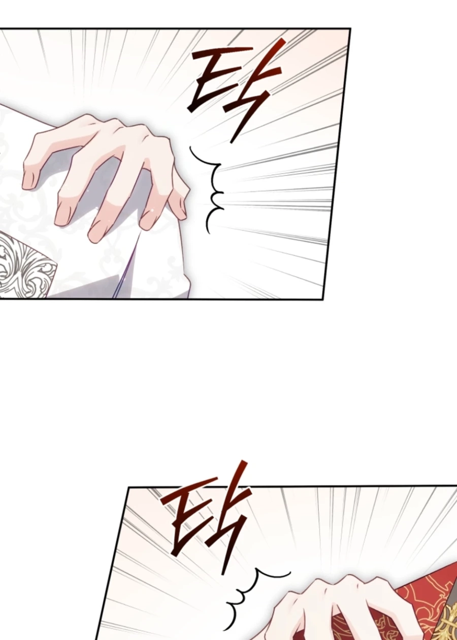 Honey, I Think That’s a Misunderstanding Chapter 3917 page 19 - 