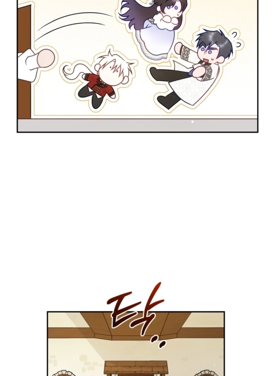Honey, I Think That’s a Misunderstanding Chapter 3917 page 23 - 