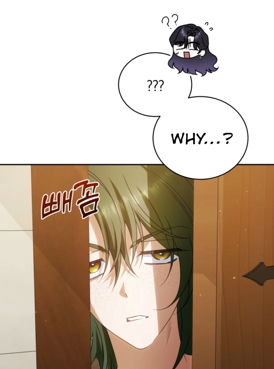 Honey, I Think That’s a Misunderstanding Chapter 3917 page 25 - 