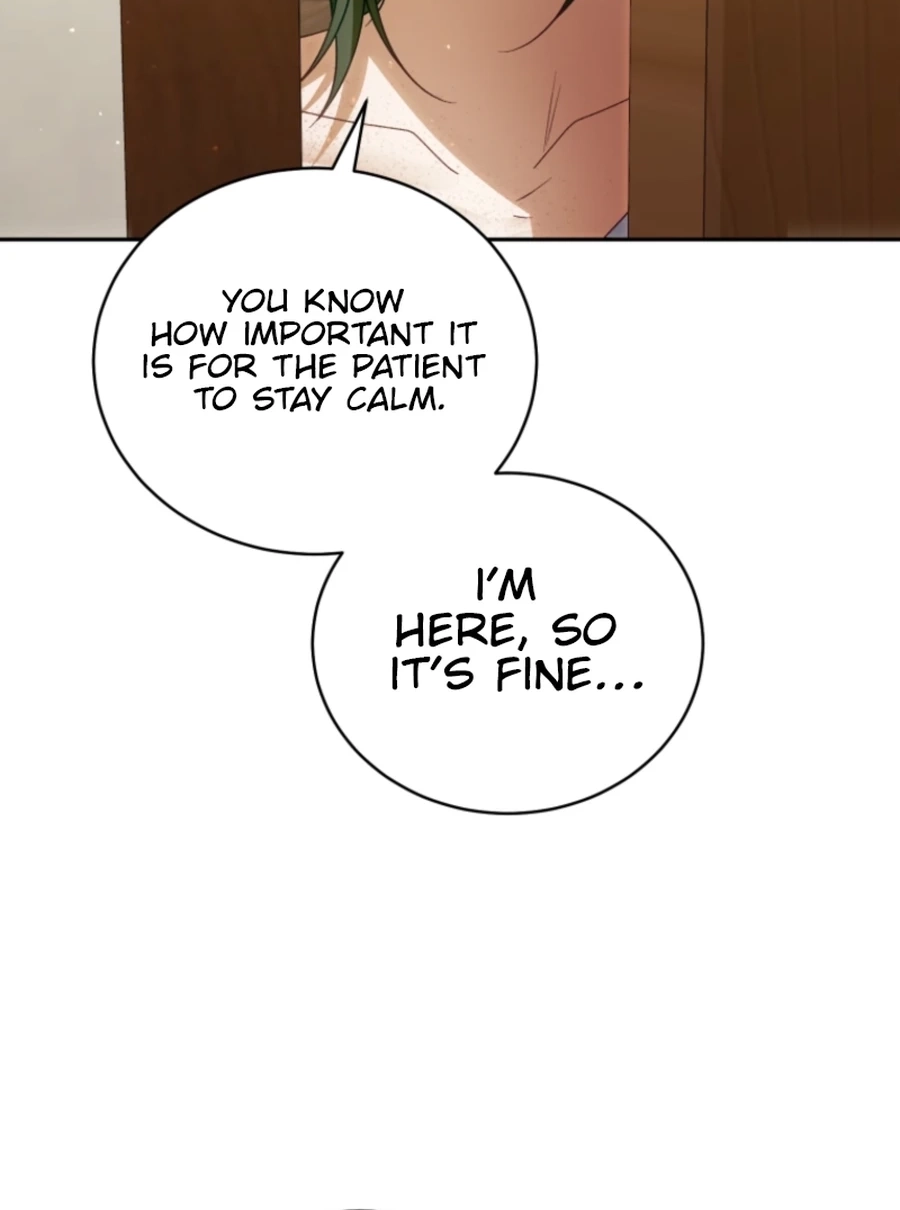 Honey, I Think That’s a Misunderstanding Chapter 3917 page 26 - 