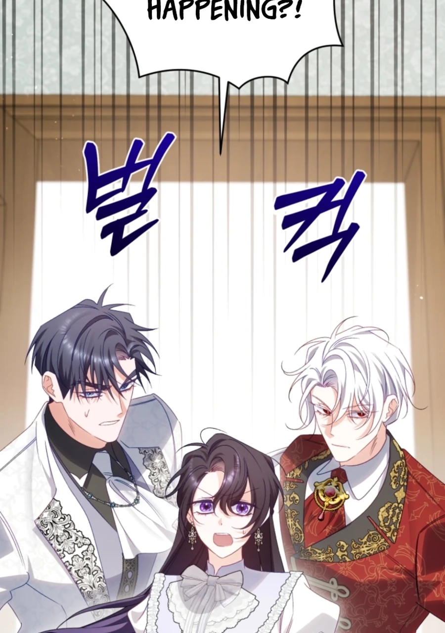 Honey, I Think That’s a Misunderstanding Chapter 3917 page 59 - 