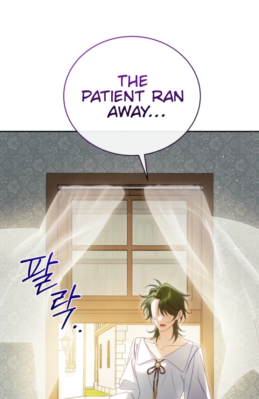 Honey, I Think That’s a Misunderstanding Chapter 3917 page 62 - 