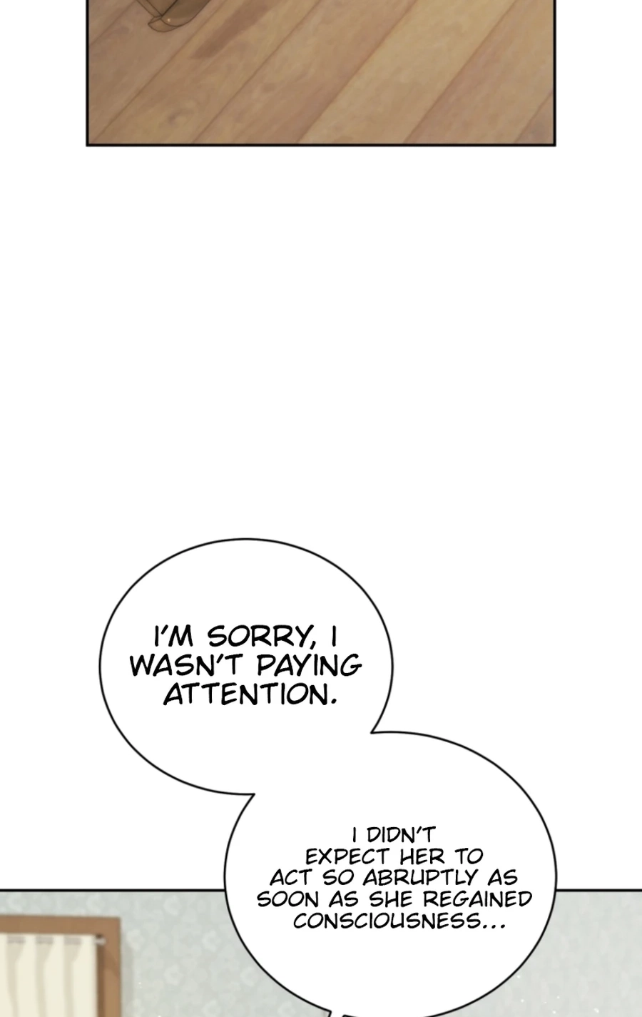 Honey, I Think That’s a Misunderstanding Chapter 3917 page 69 - 
