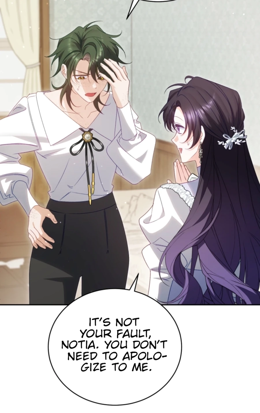 Honey, I Think That’s a Misunderstanding Chapter 3917 page 70 - 
