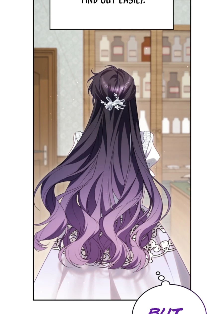 Honey, I Think That’s a Misunderstanding Chapter 3917 page 78 - 
