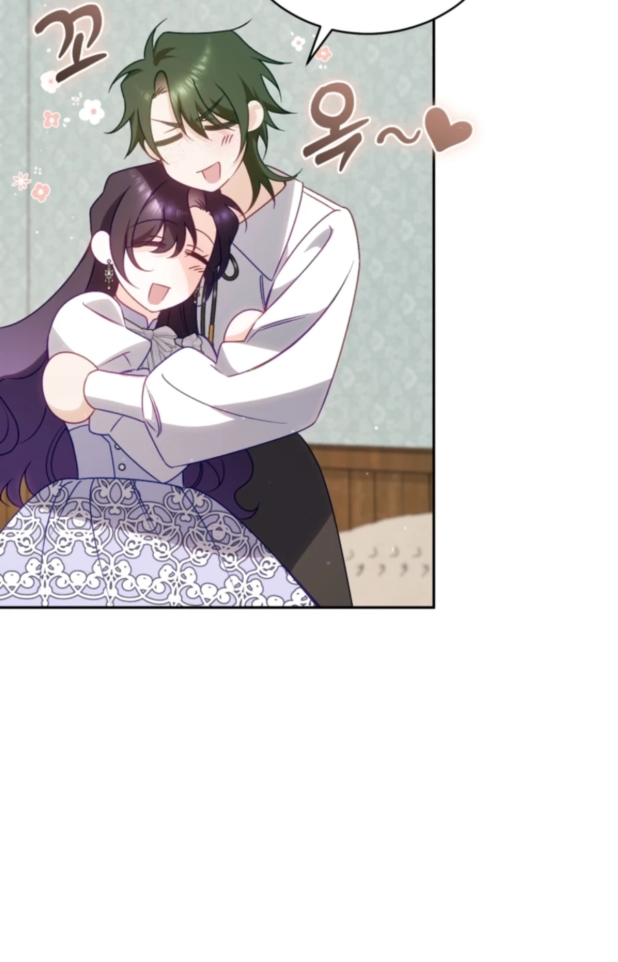 Honey, I Think That’s a Misunderstanding Chapter 3917 page 85 - 
