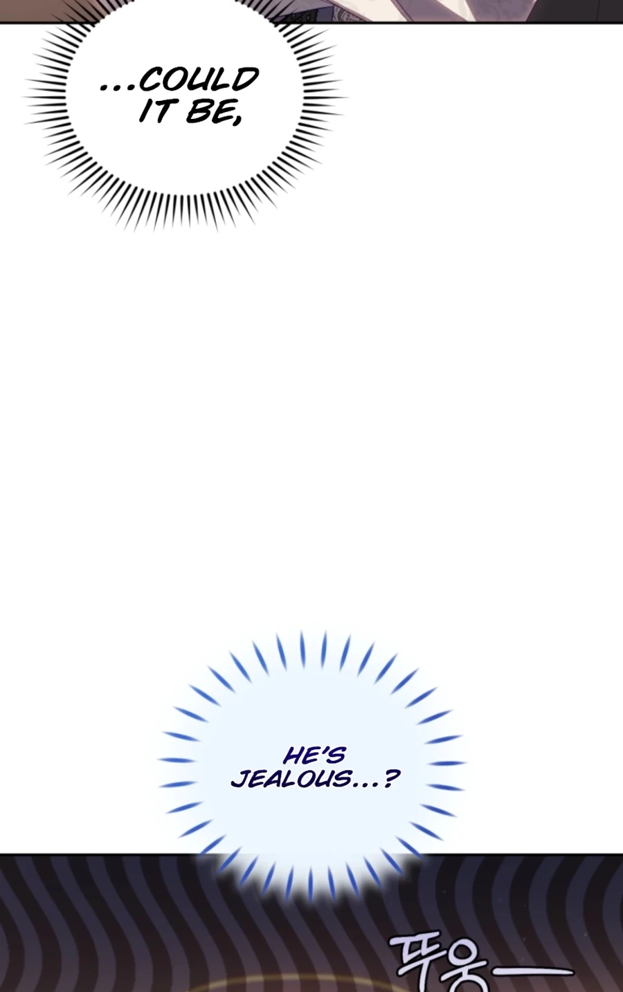 Honey, I Think That’s a Misunderstanding Chapter 3917 page 97 - 