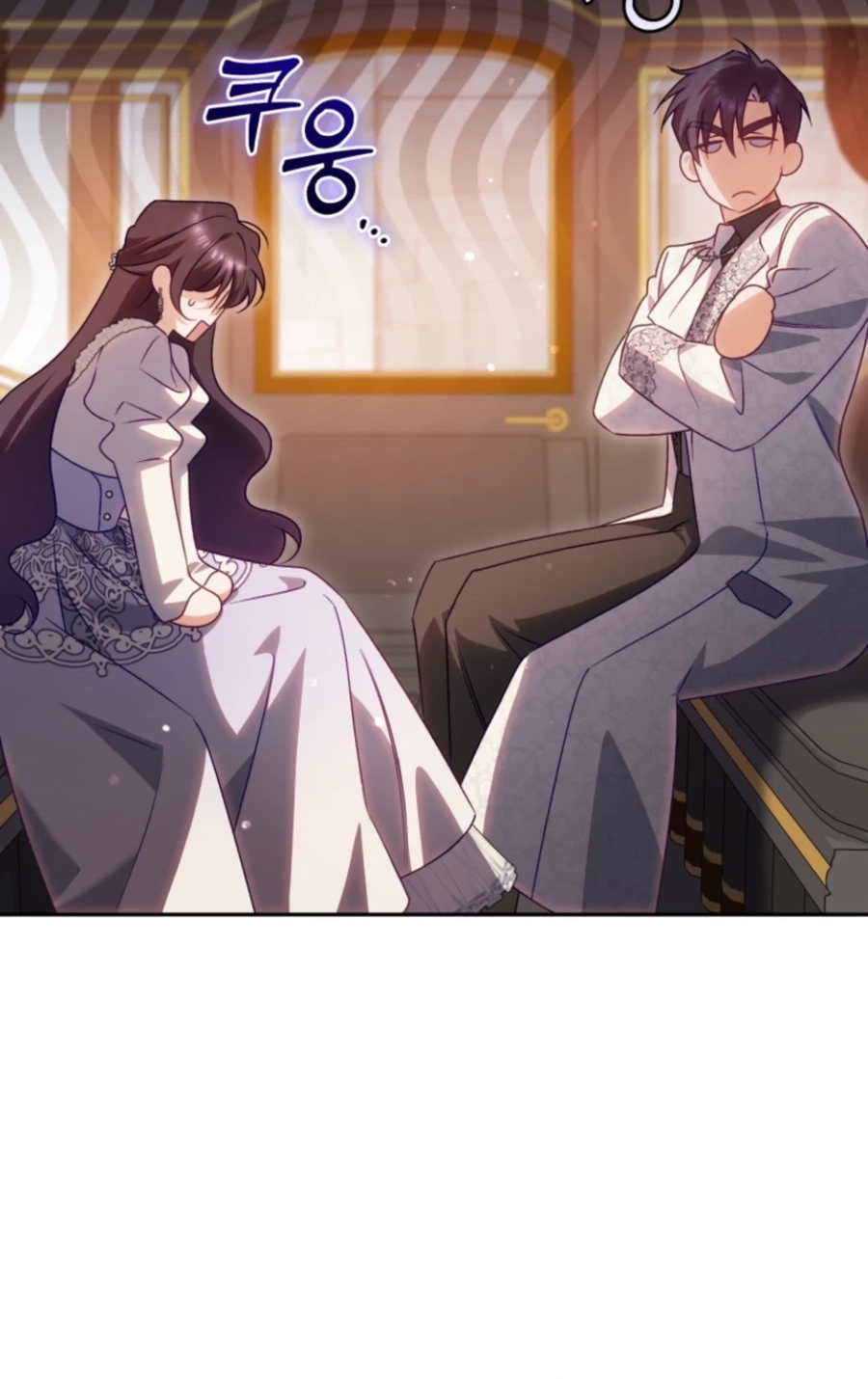 Honey, I Think That’s a Misunderstanding Chapter 3917 page 98 - 