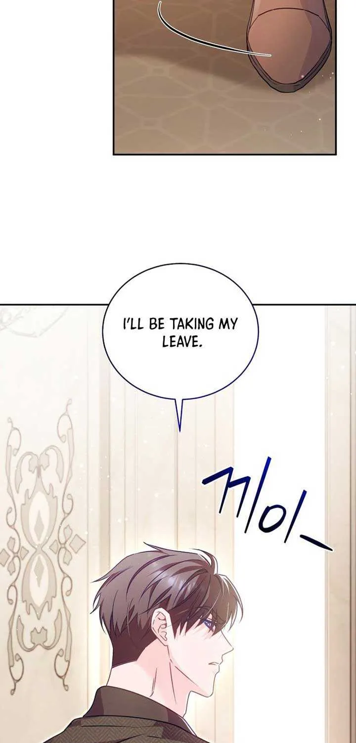 Honey, I Think That’s a Misunderstanding Chapter 4 page 12 - 