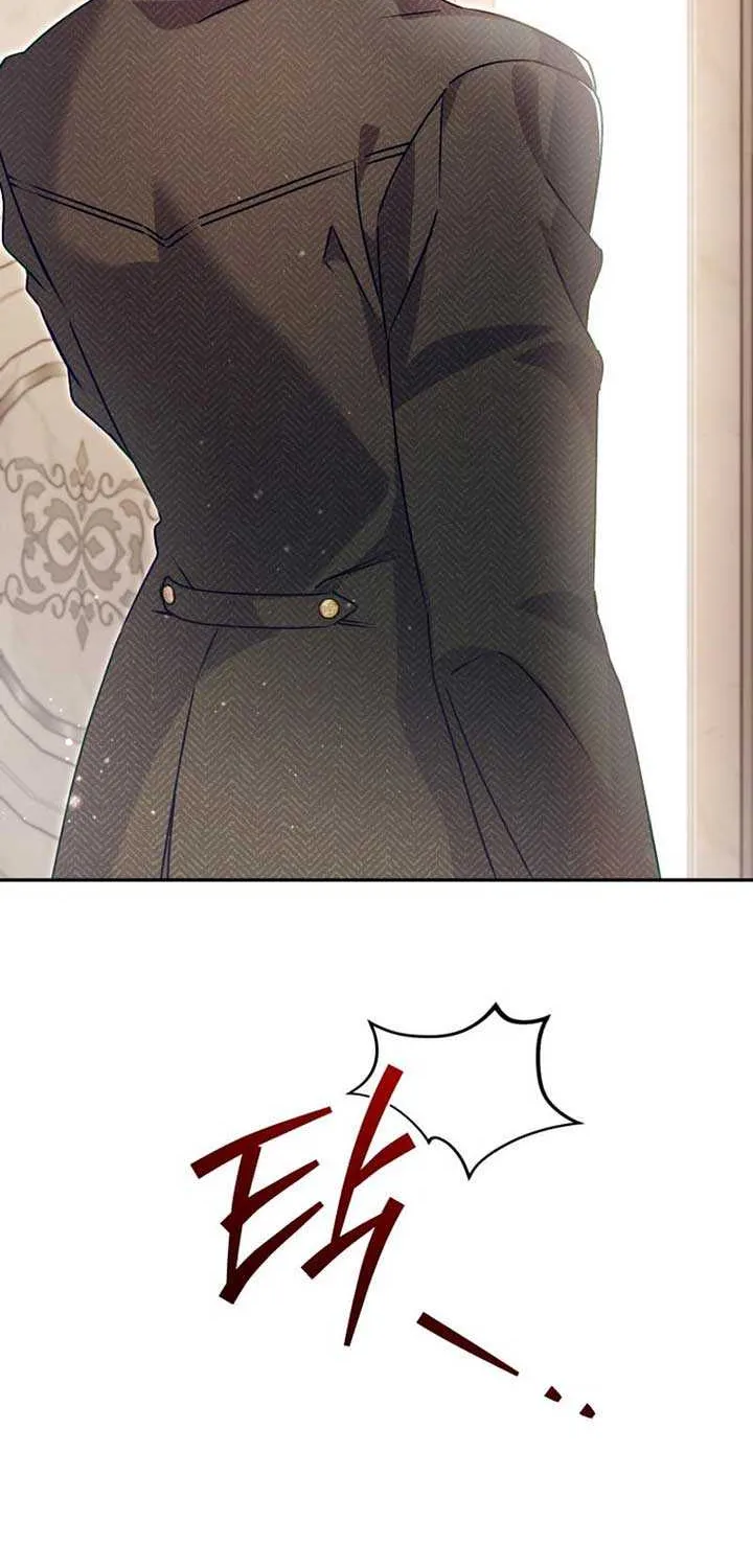 Honey, I Think That’s a Misunderstanding Chapter 4 page 13 - 