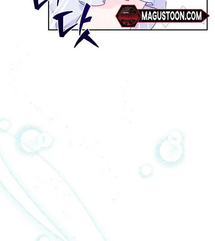 Honey, I Think That’s a Misunderstanding Chapter 4 page 24 - 