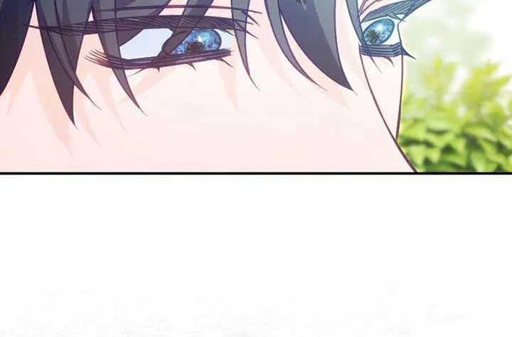 Honey, I Think That’s a Misunderstanding Chapter 4 page 60 - 