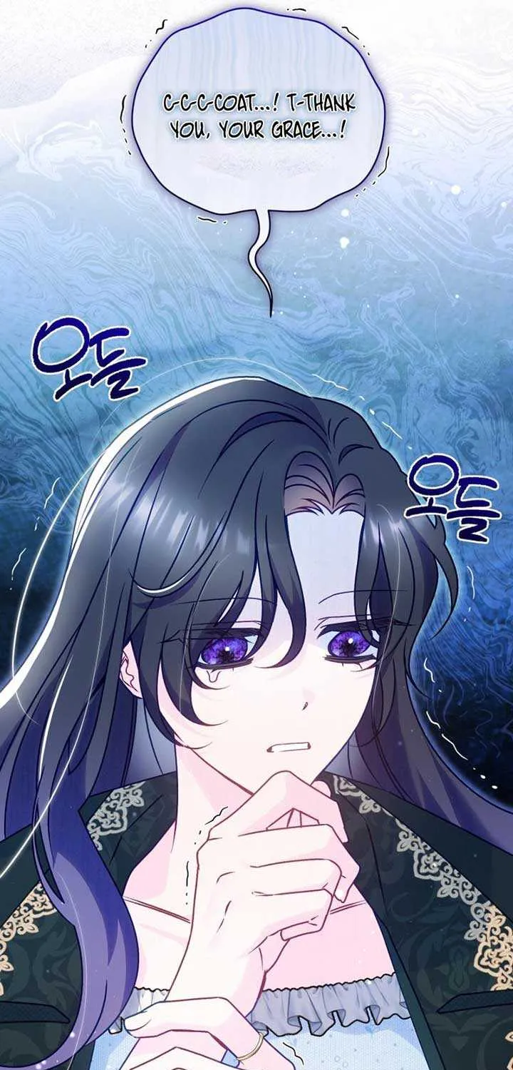 Honey, I Think That’s a Misunderstanding Chapter 4 page 61 - 