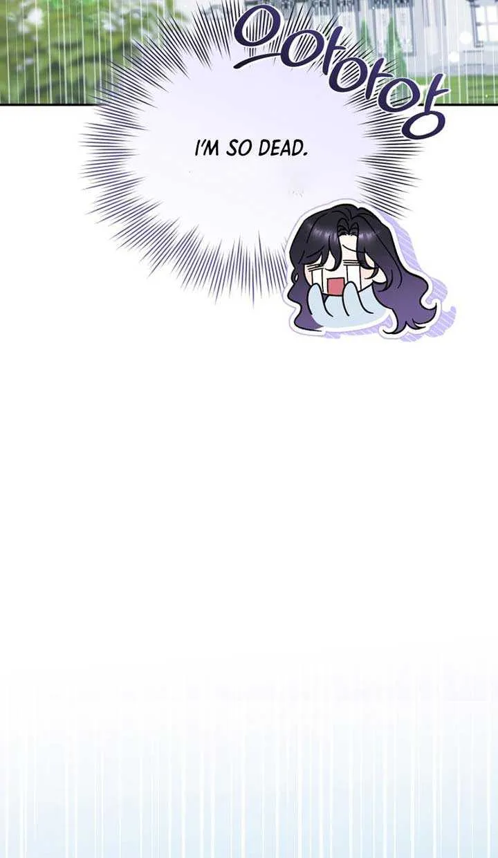 Honey, I Think That’s a Misunderstanding Chapter 4 page 82 - 