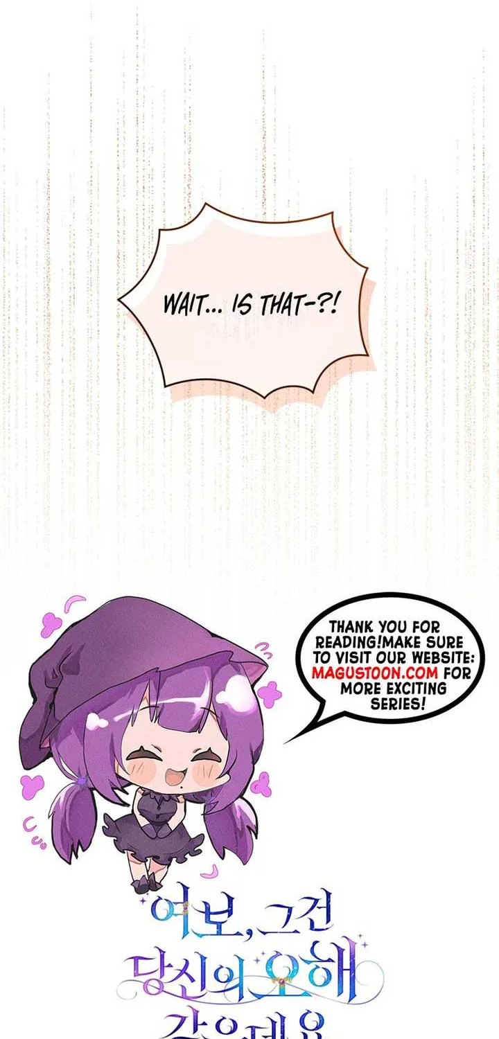 Honey, I Think That’s a Misunderstanding Chapter 4 page 96 - 