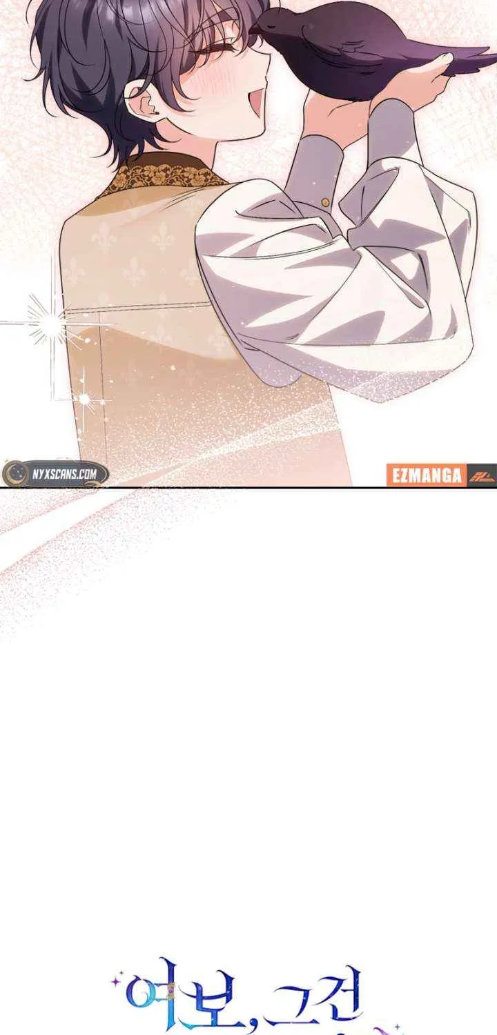 Honey, I Think That’s a Misunderstanding Chapter 41 page 31 - 