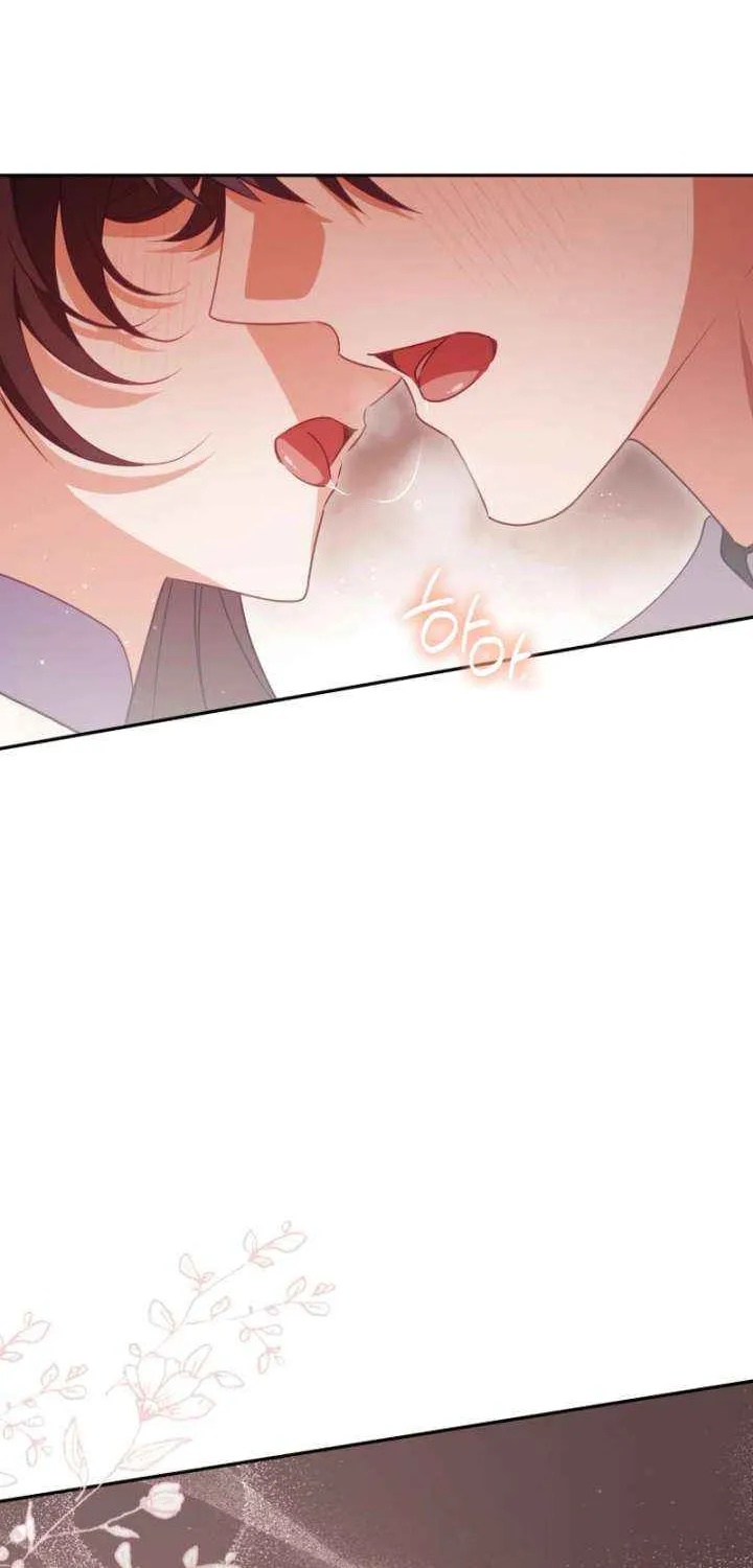 Honey, I Think That’s a Misunderstanding Chapter 41 page 7 - 
