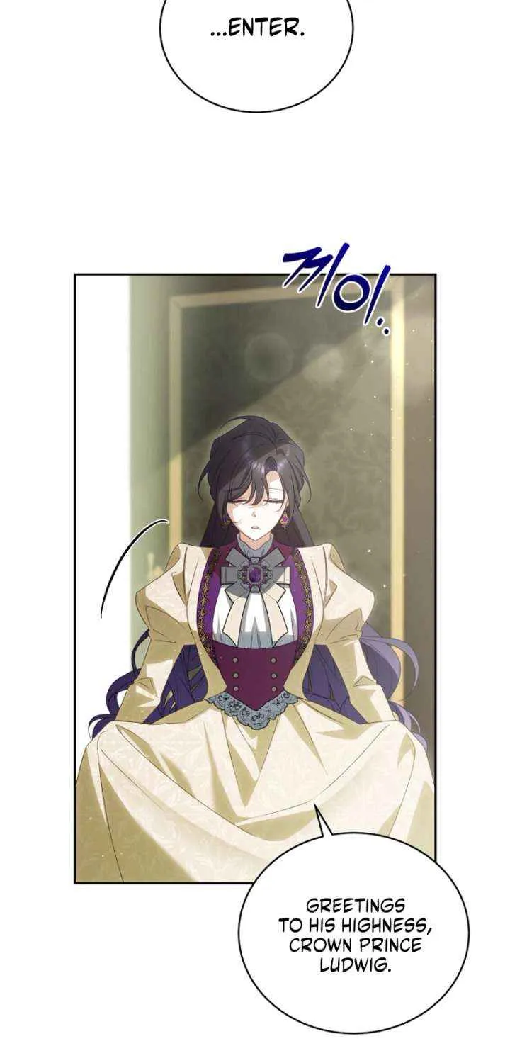 Honey, I Think That’s a Misunderstanding Chapter 41 page 77 - 