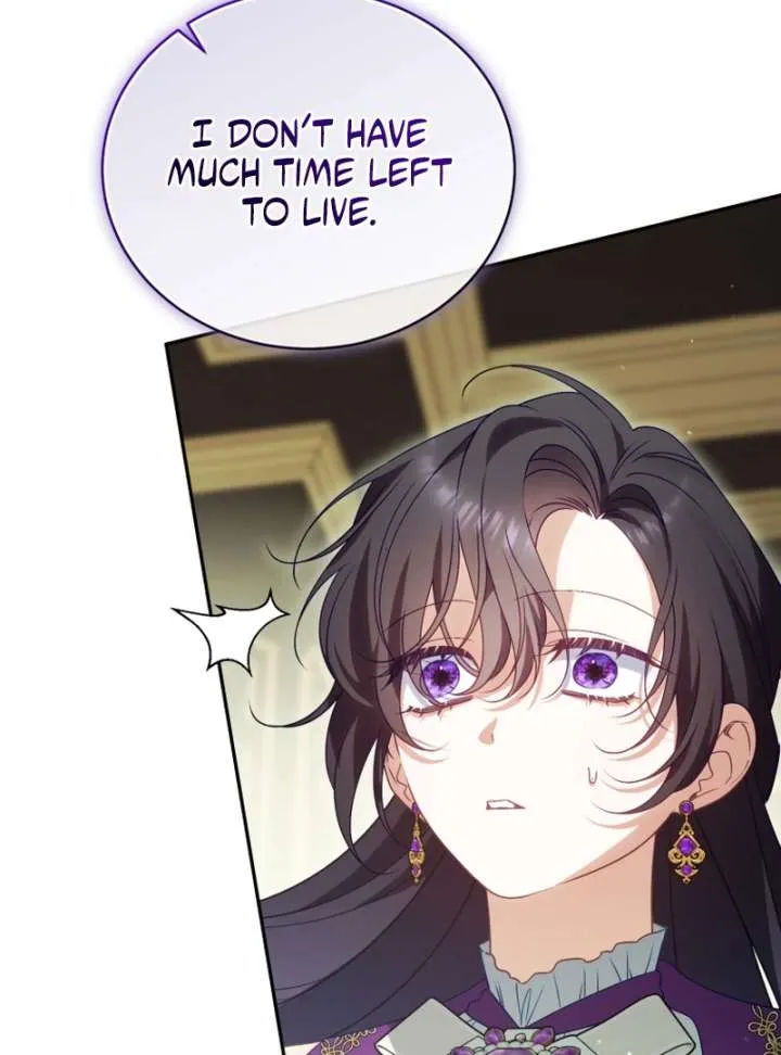 Honey, I Think That’s a Misunderstanding Chapter 42 page 23 - 