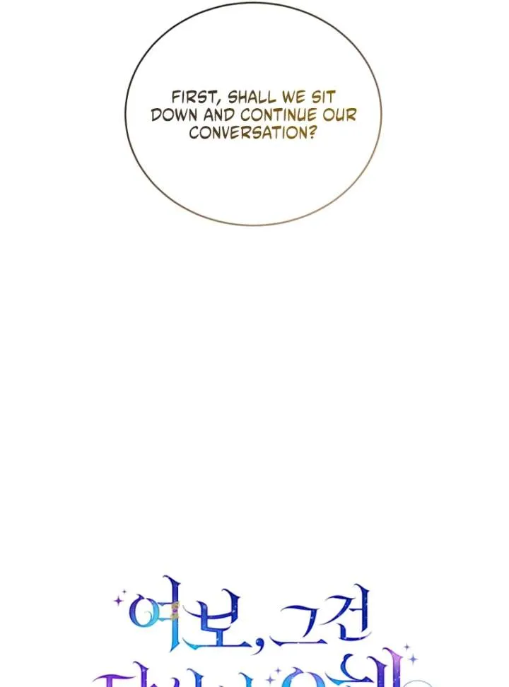 Honey, I Think That’s a Misunderstanding Chapter 42 page 44 - 