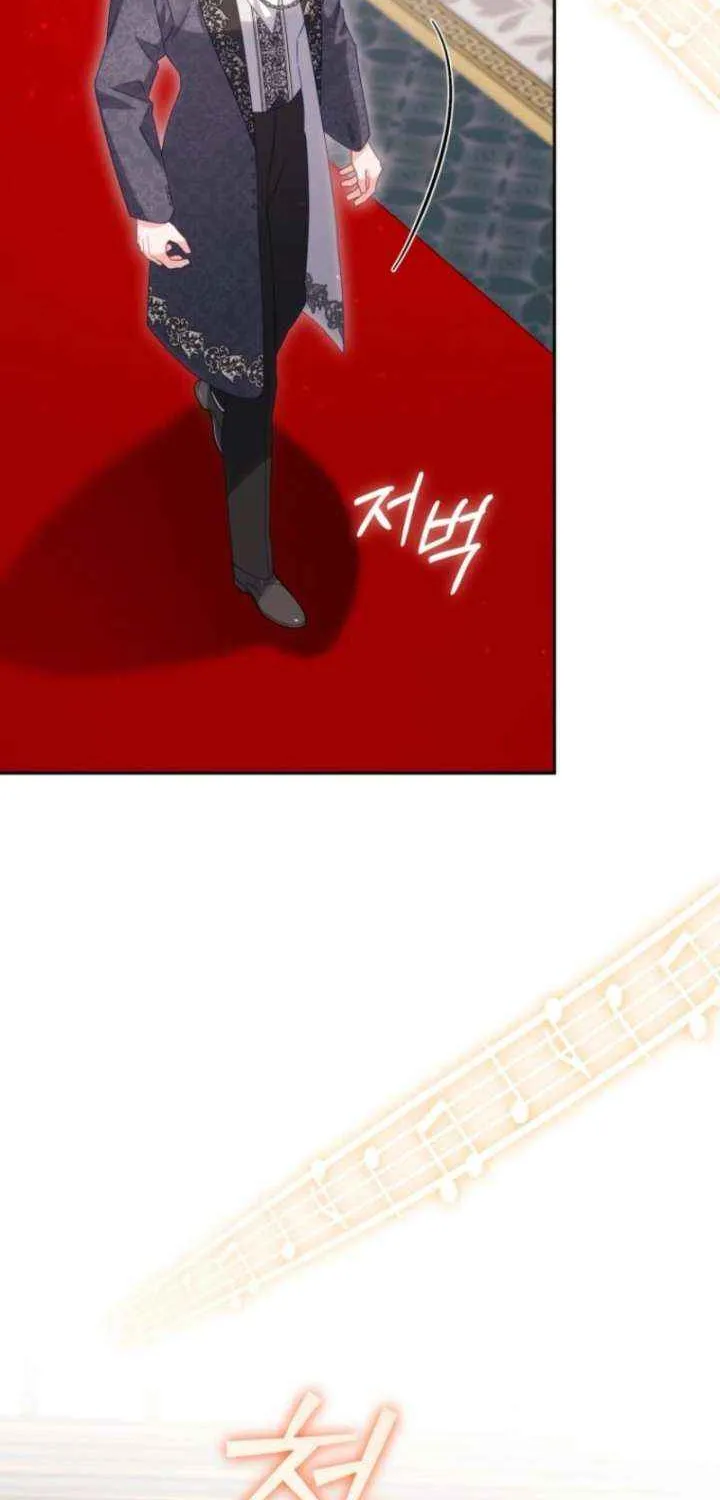 Honey, I Think That’s a Misunderstanding Chapter 43 page 59 - 