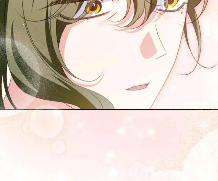 Honey, I Think That’s a Misunderstanding Chapter 43 page 10 - 