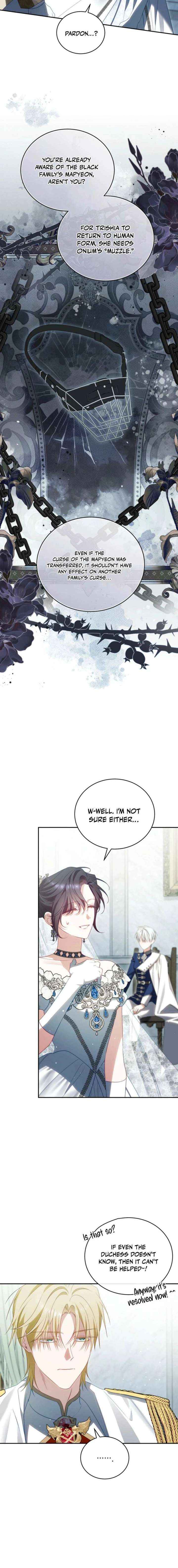 Honey, I Think That’s a Misunderstanding Chapter 48 page 7 - 