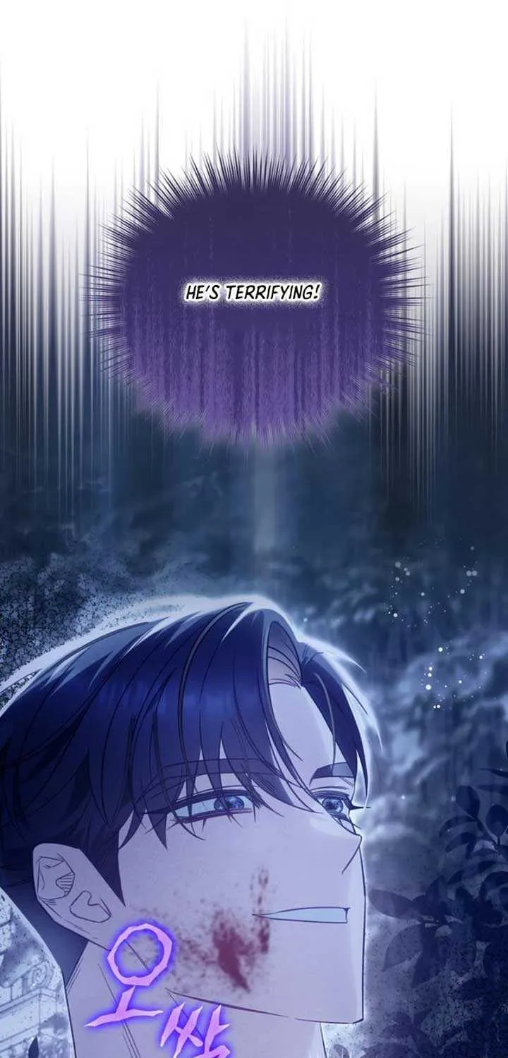 Honey, I Think That’s a Misunderstanding Chapter 5 page 23 - 