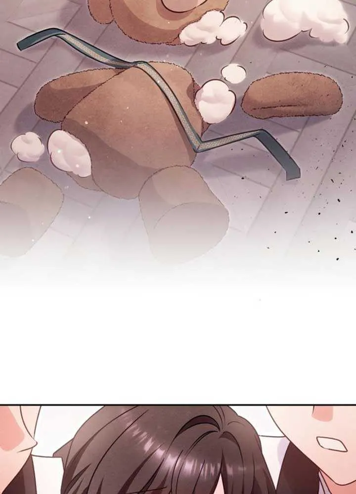 Honey, I Think That’s a Misunderstanding Chapter 5 page 33 - 