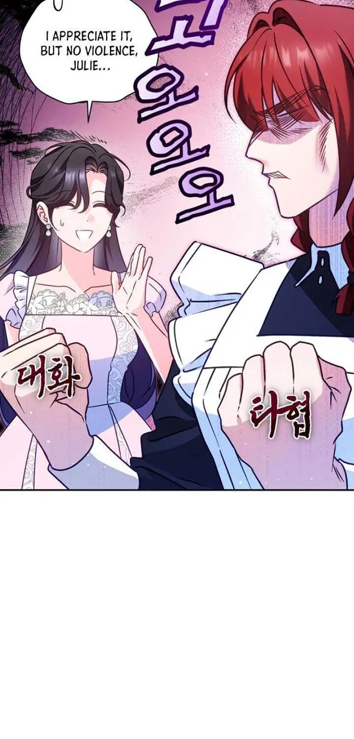Honey, I Think That’s a Misunderstanding Chapter 5 page 40 - 