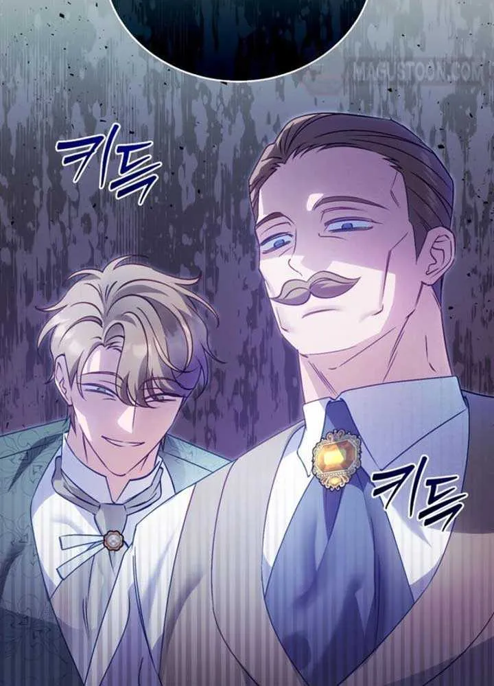 Honey, I Think That’s a Misunderstanding Chapter 5 page 55 - 