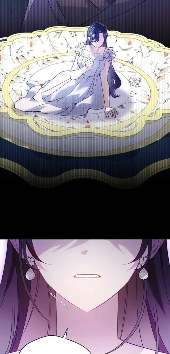 Honey, I Think That’s a Misunderstanding Chapter 5 page 56 - 