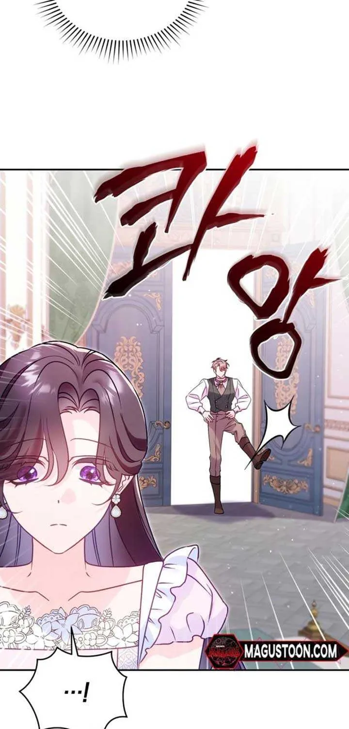 Honey, I Think That’s a Misunderstanding Chapter 5 page 68 - 