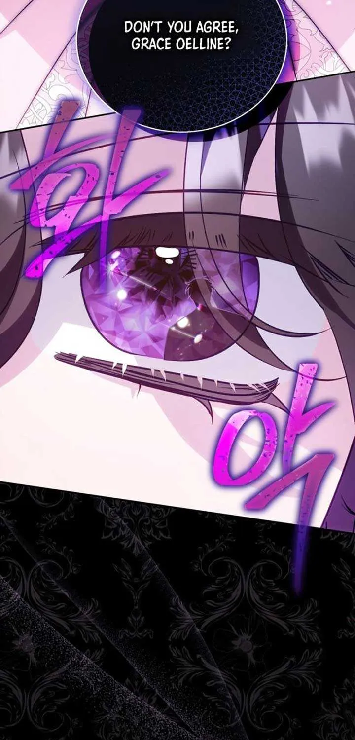Honey, I Think That’s a Misunderstanding Chapter 5 page 75 - 