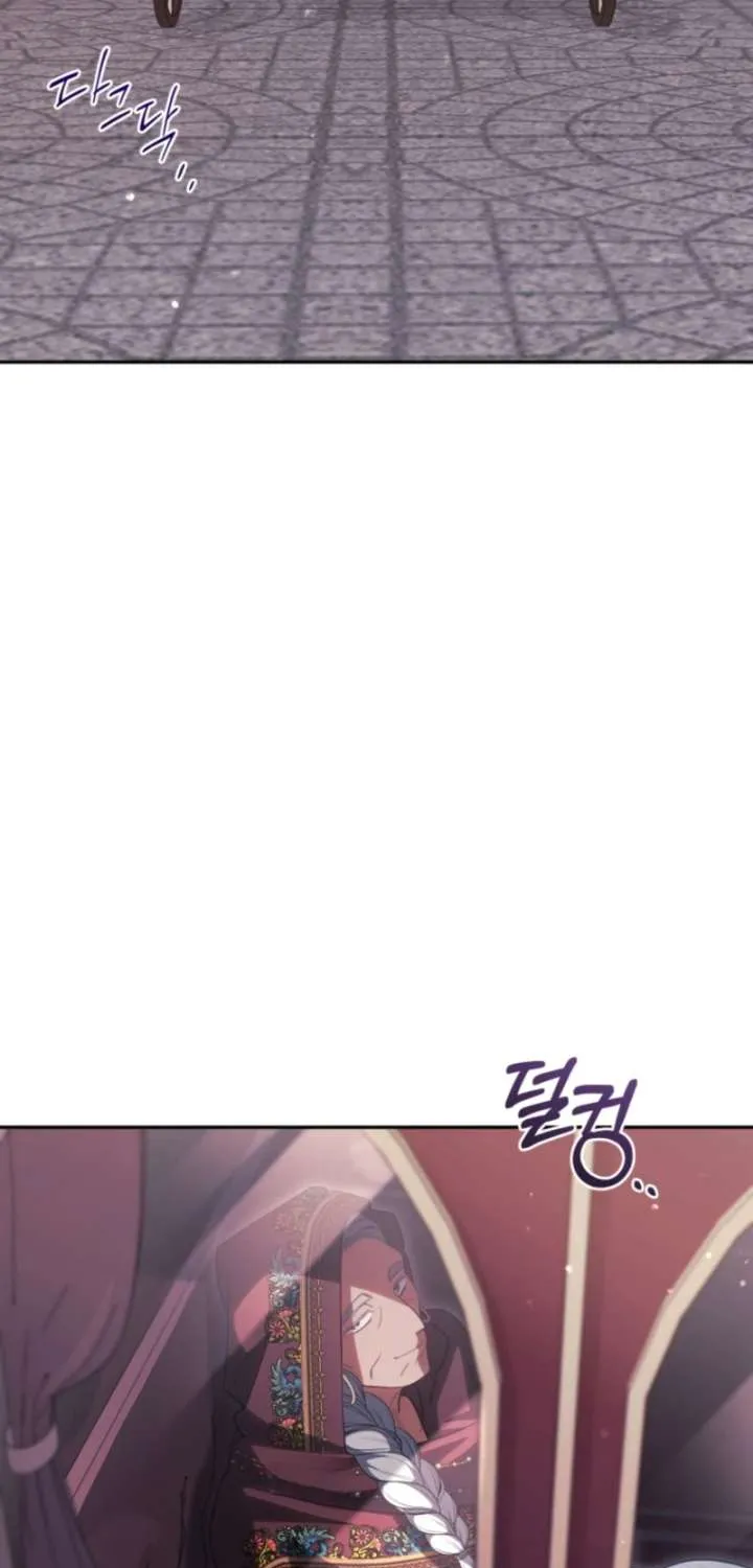 Honey, I Think That’s a Misunderstanding Chapter 56 page 97 - 