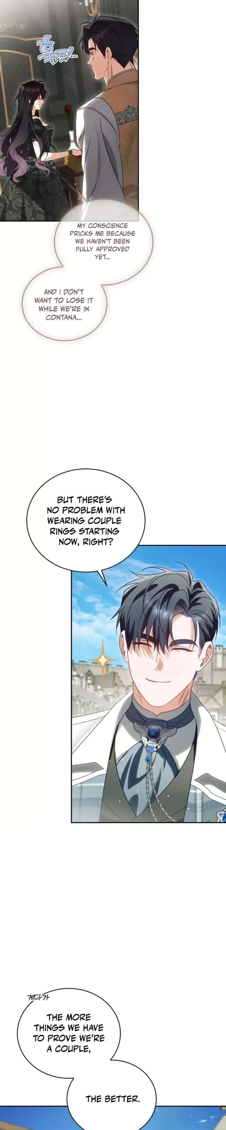 Honey, I Think That’s a Misunderstanding Chapter 57 page 30 - 