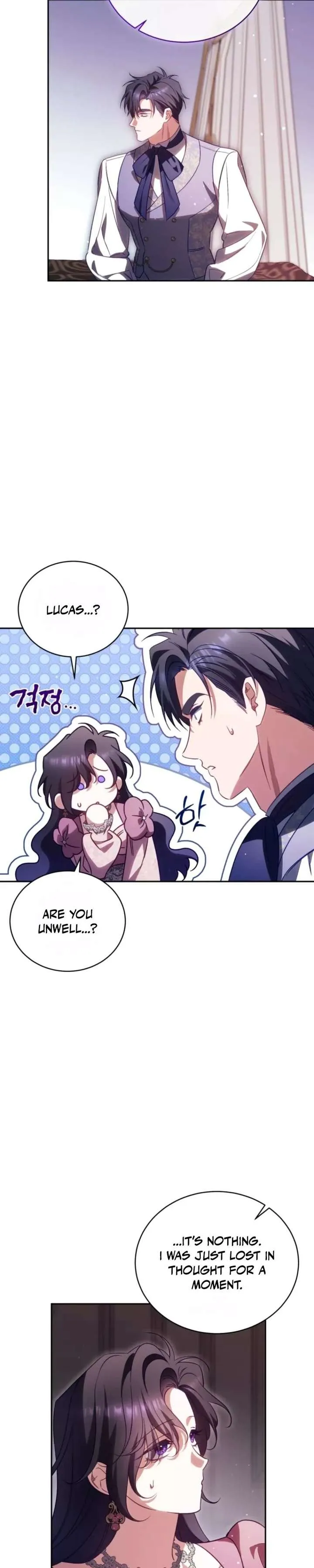 Honey, I Think That’s a Misunderstanding Chapter 57 page 6 - 