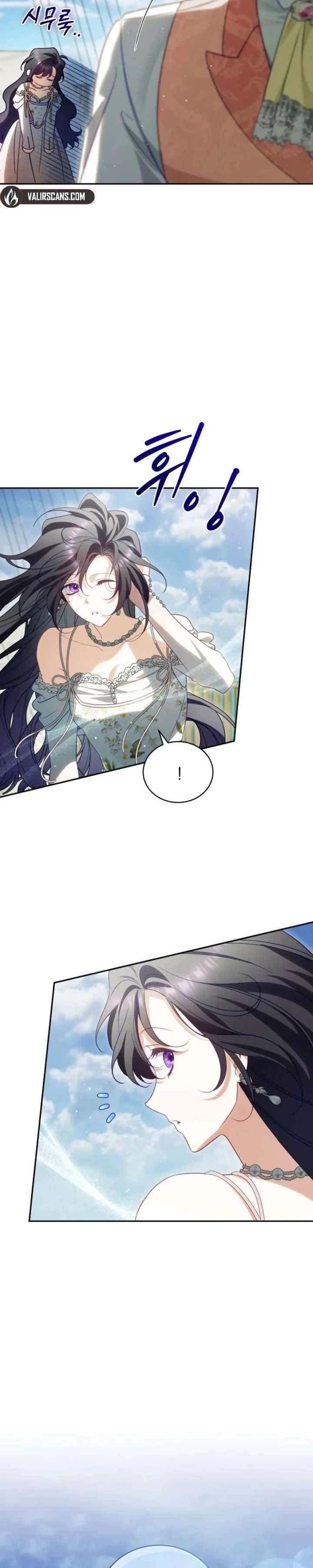 Honey, I Think That’s a Misunderstanding Chapter 58 page 21 - 