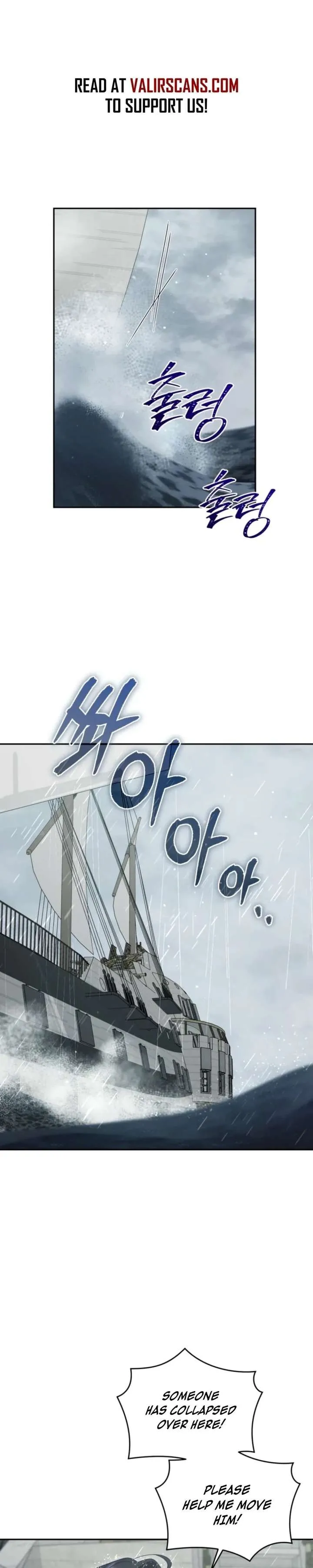 Honey, I Think That’s a Misunderstanding Chapter 58 page 26 - 