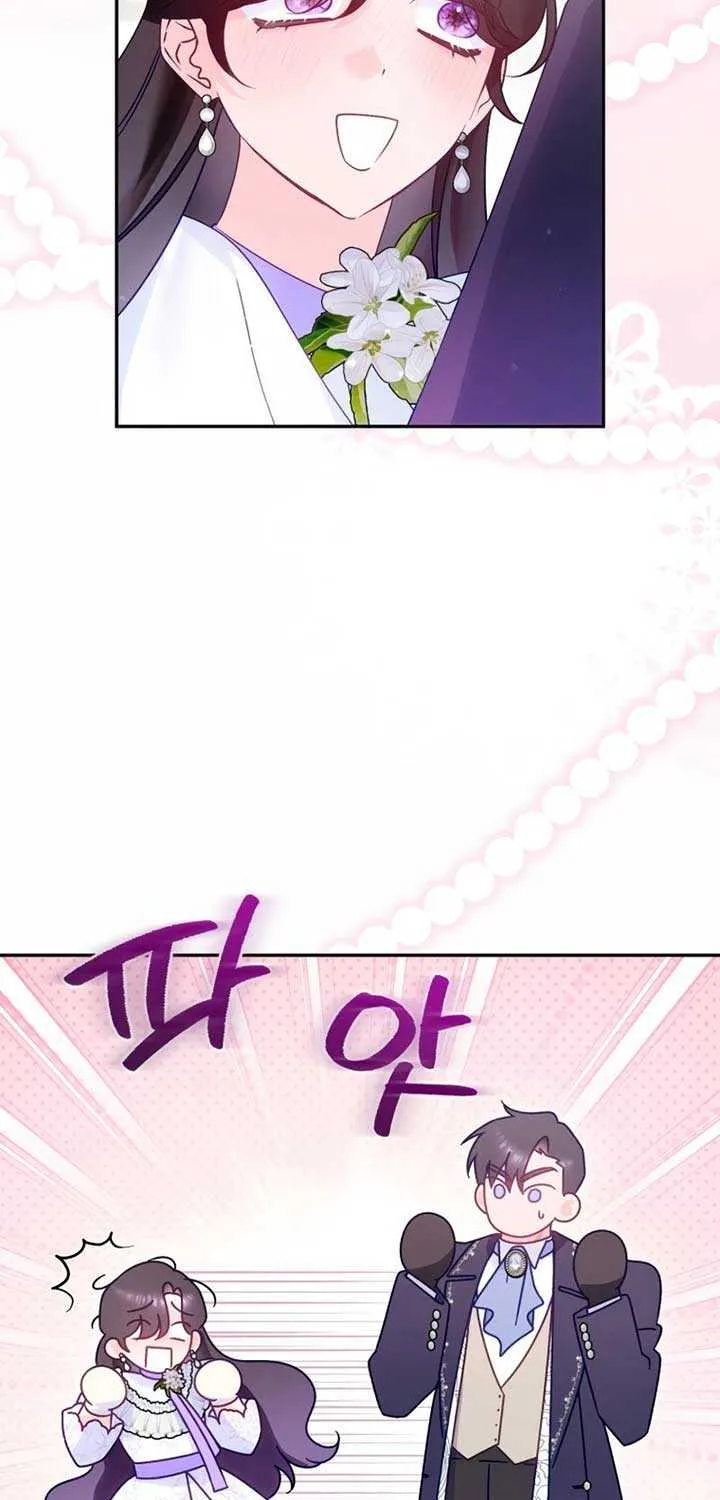 Honey, I Think That’s a Misunderstanding Chapter 7 page 24 - 