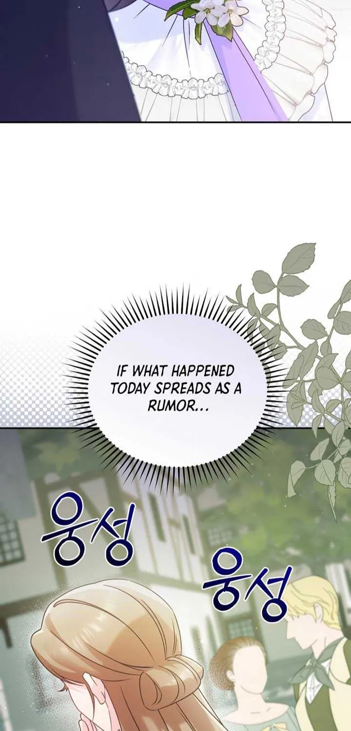 Honey, I Think That’s a Misunderstanding Chapter 7 page 32 - 