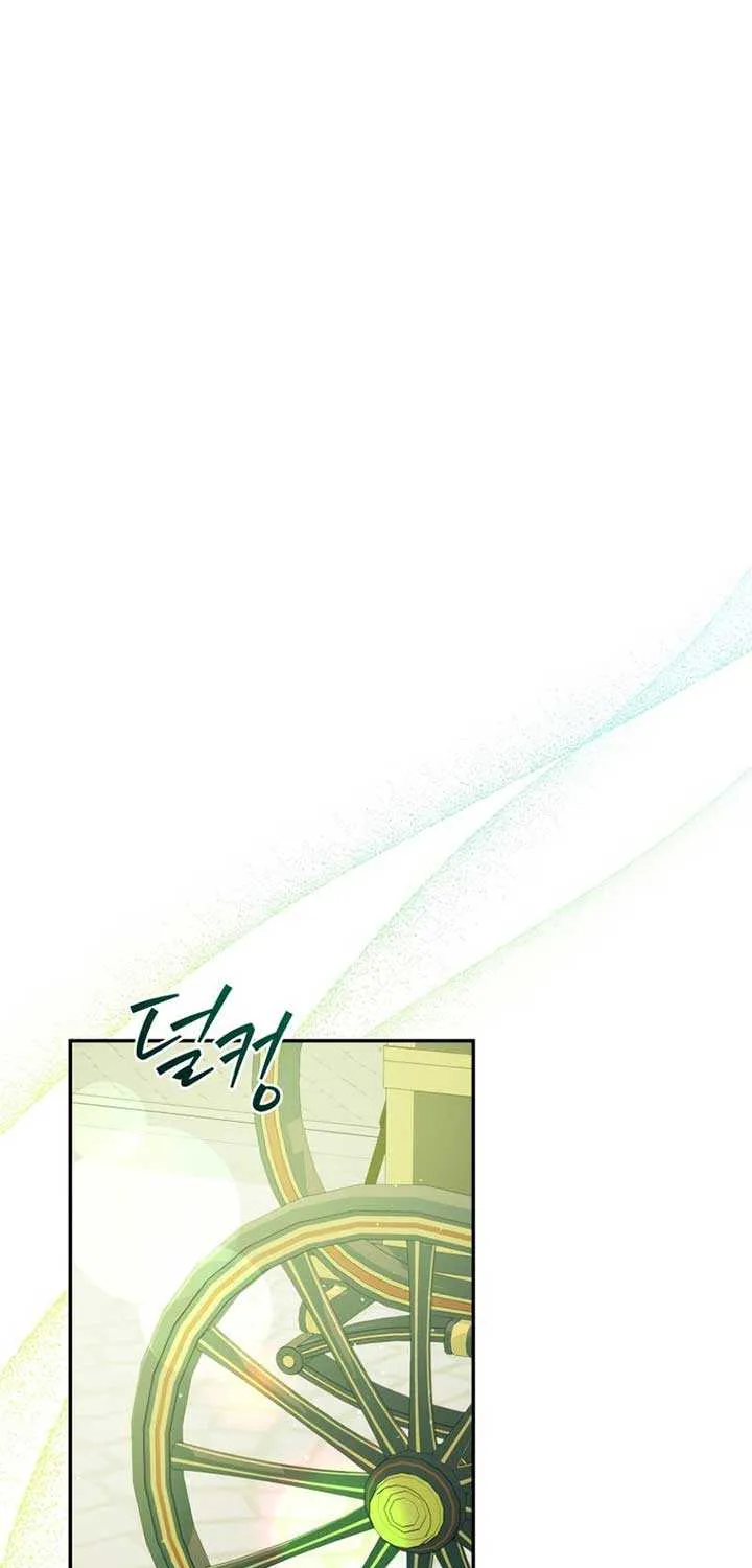 Honey, I Think That’s a Misunderstanding Chapter 7 page 38 - 