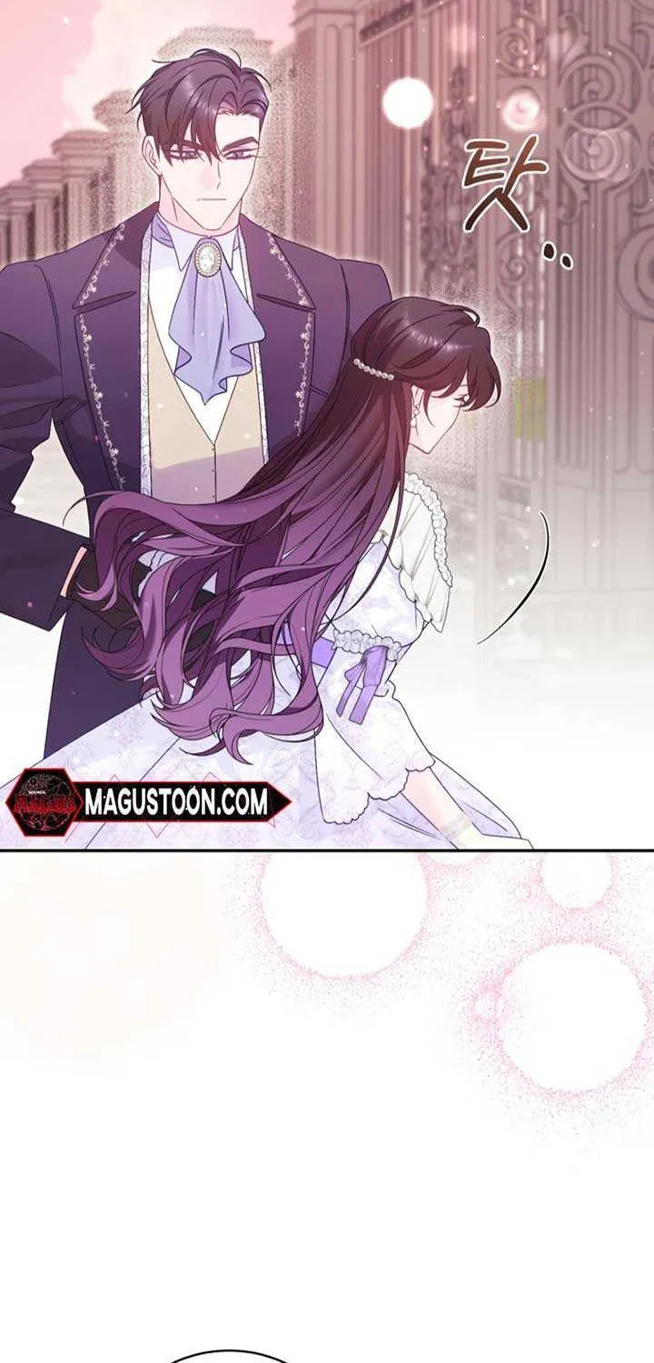 Honey, I Think That’s a Misunderstanding Chapter 7 page 72 - 