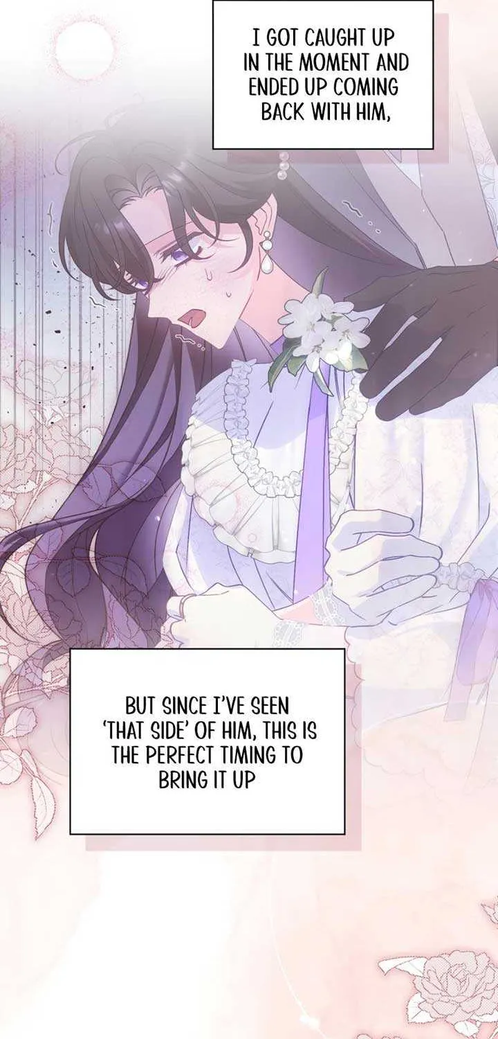 Honey, I Think That’s a Misunderstanding Chapter 7 page 75 - 